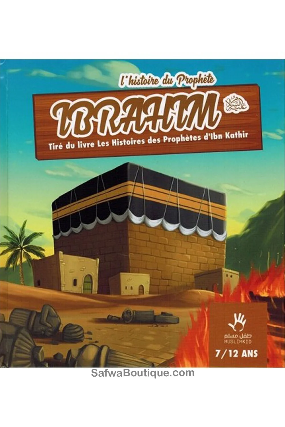 Image du produit 1