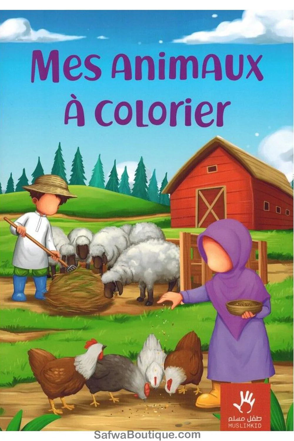 Image du produit 1
