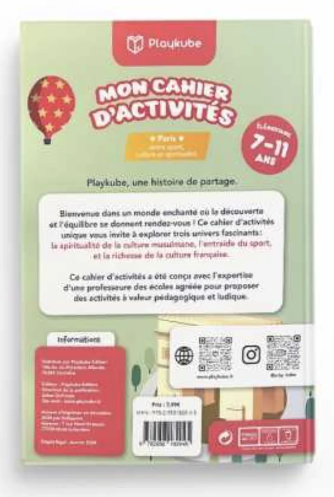 Image du produit 1