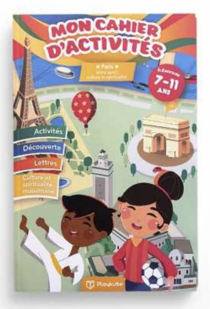 Image du produit 2