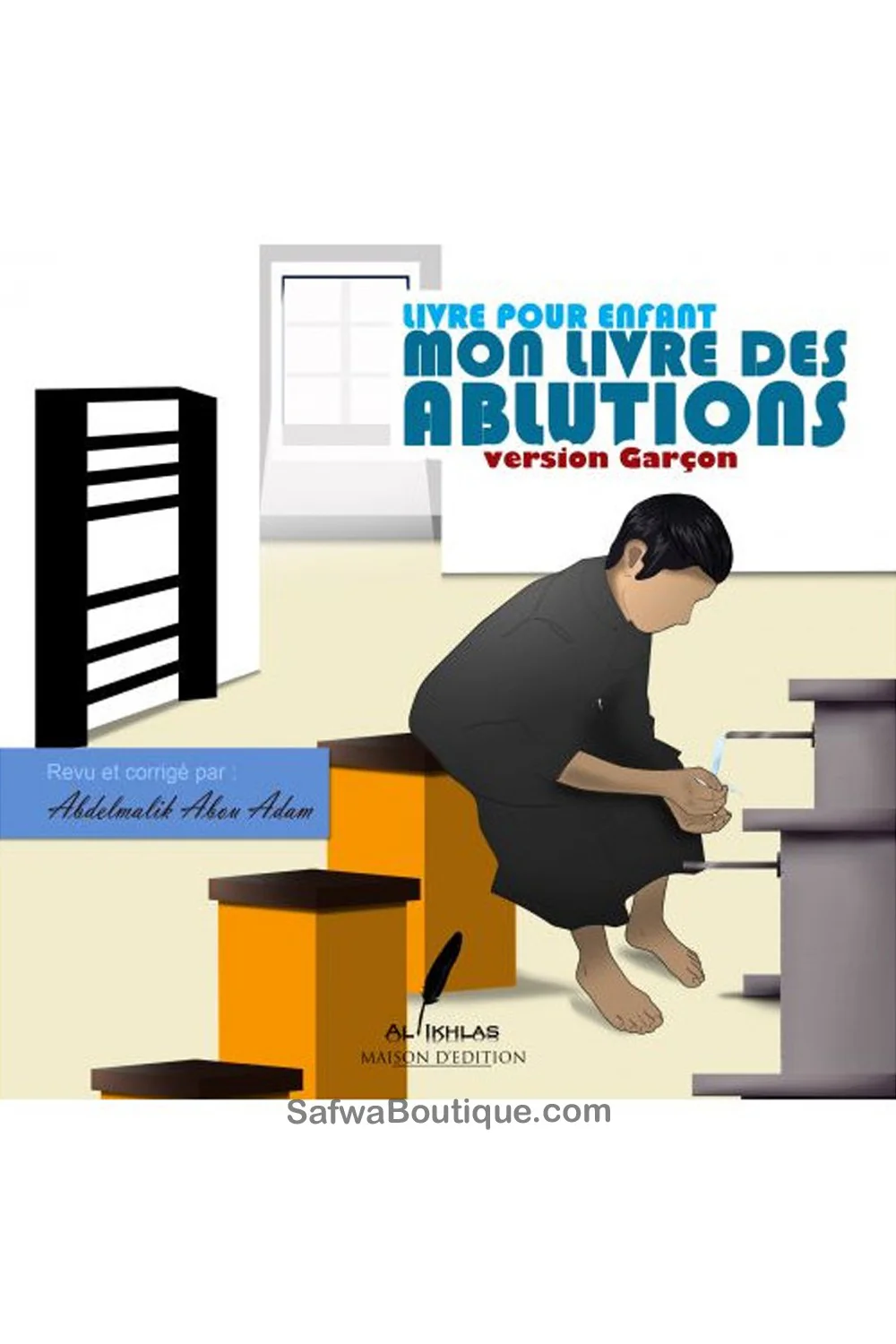 Image du produit 1