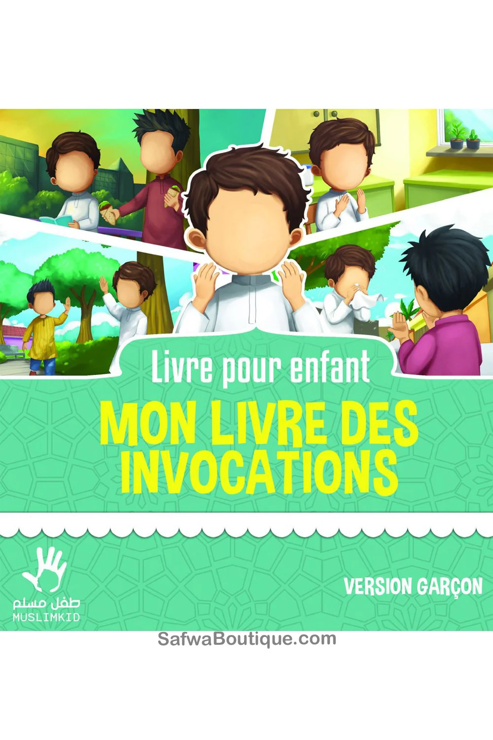 Image du produit 1