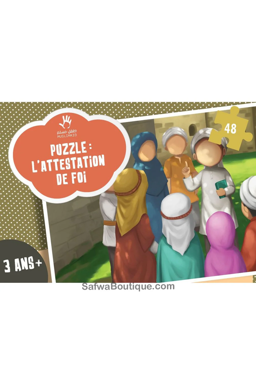 Image du produit 1