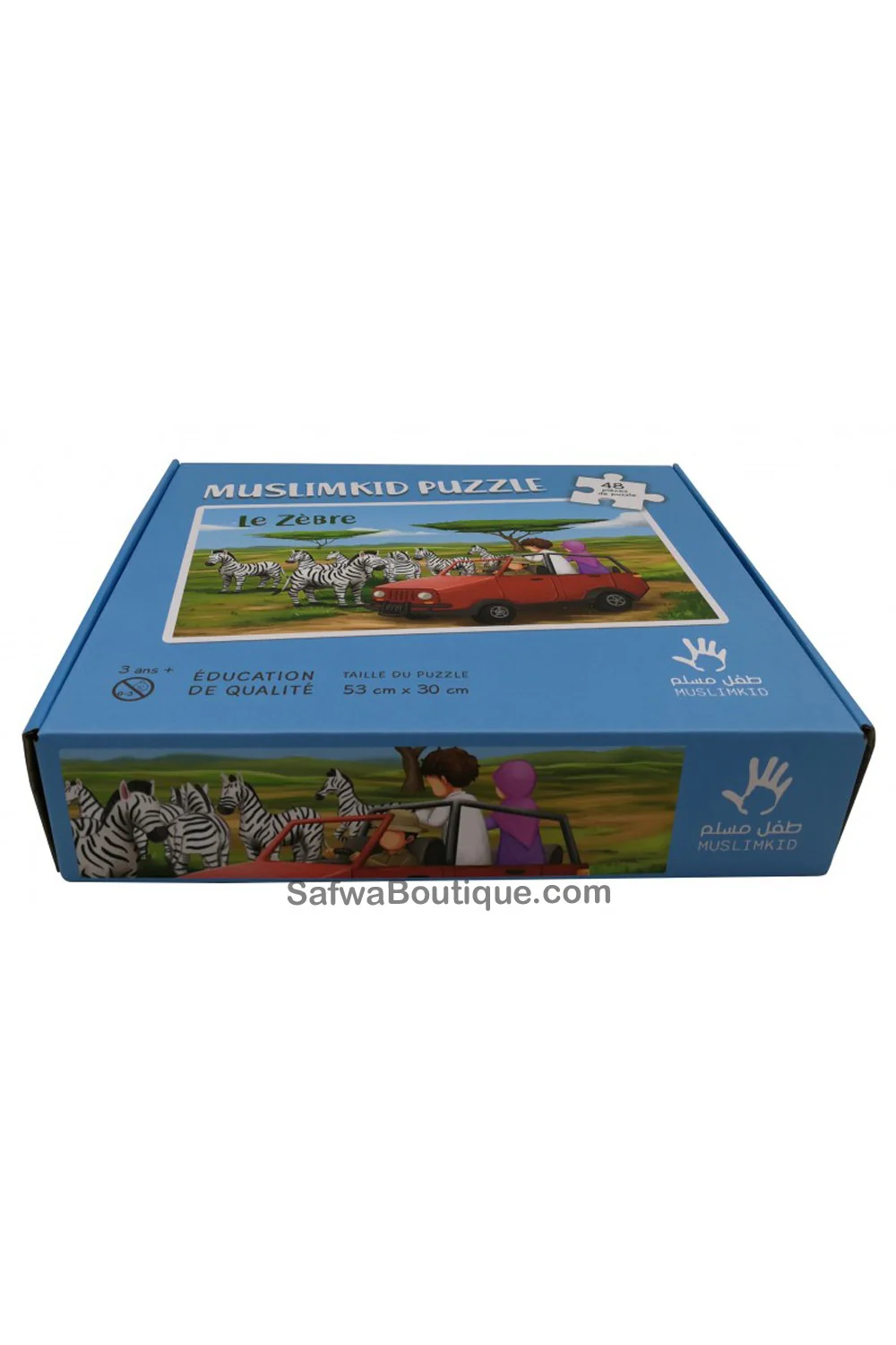 Image du produit 1