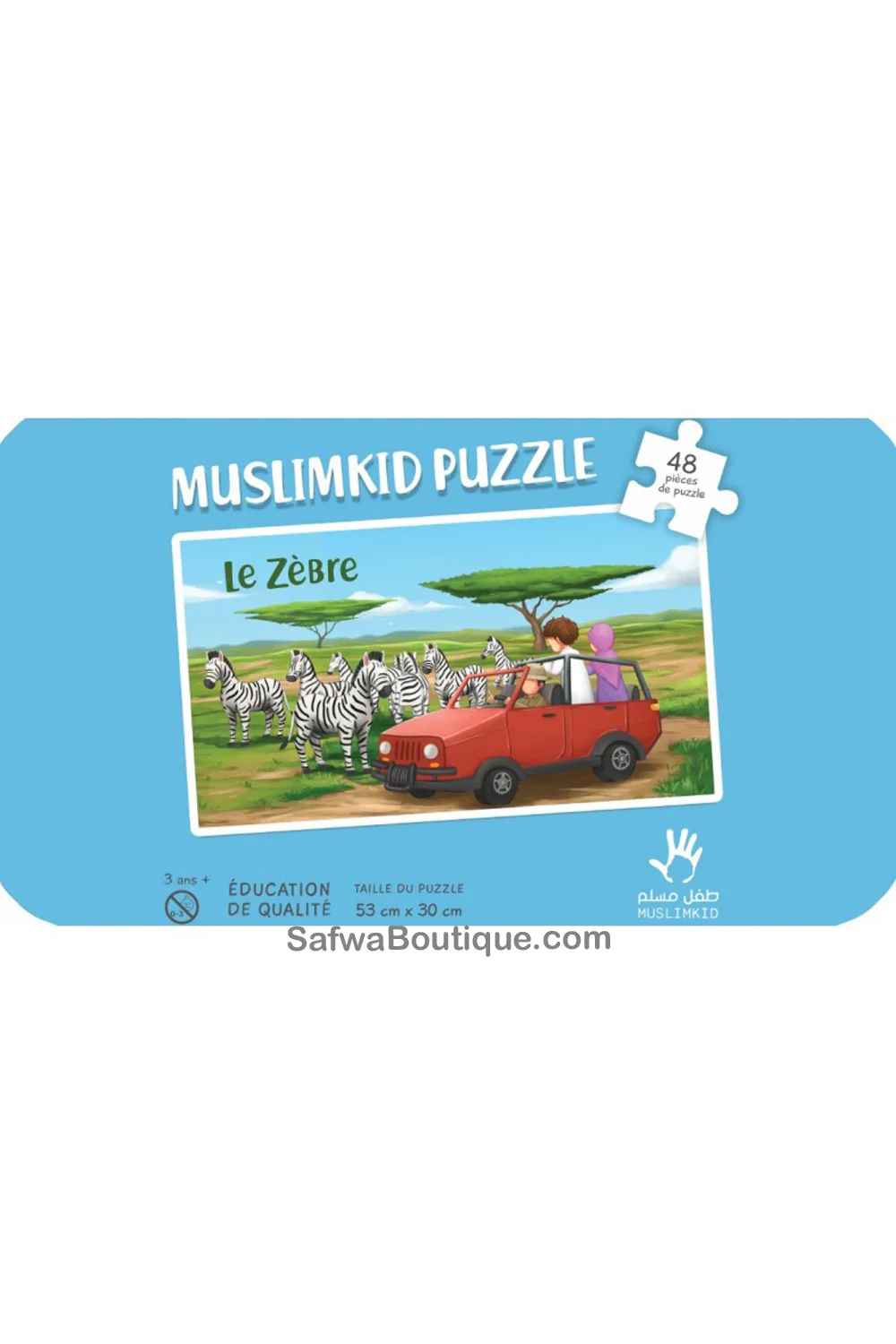 Image du produit 2