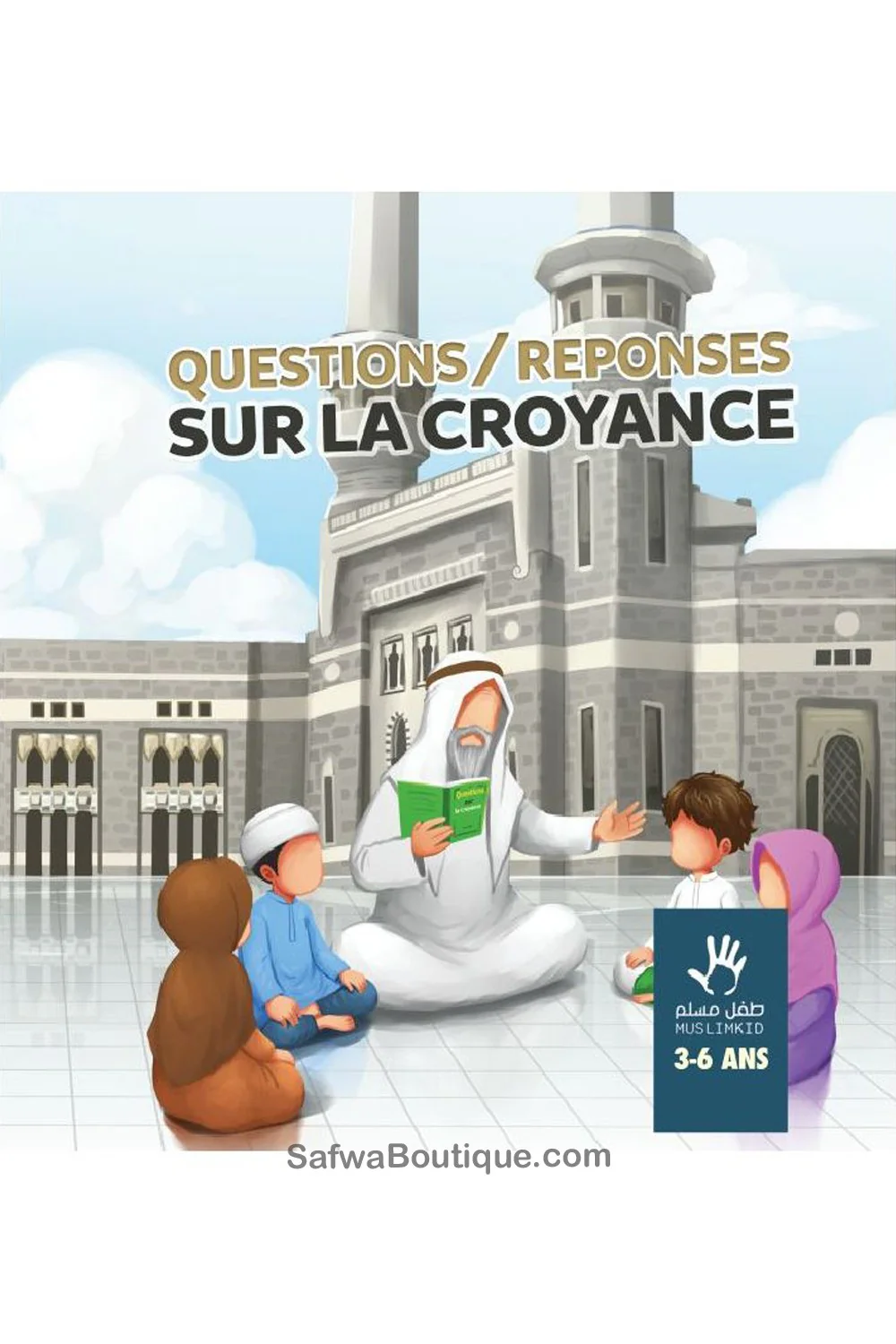 Image du produit 1