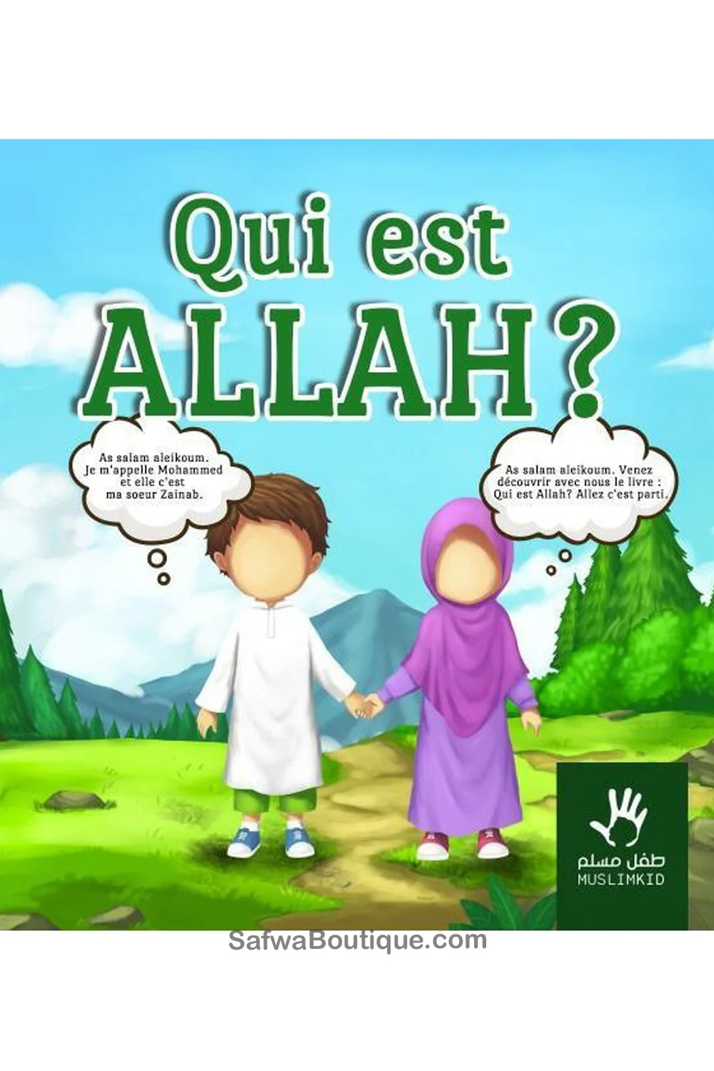 Image du produit 1