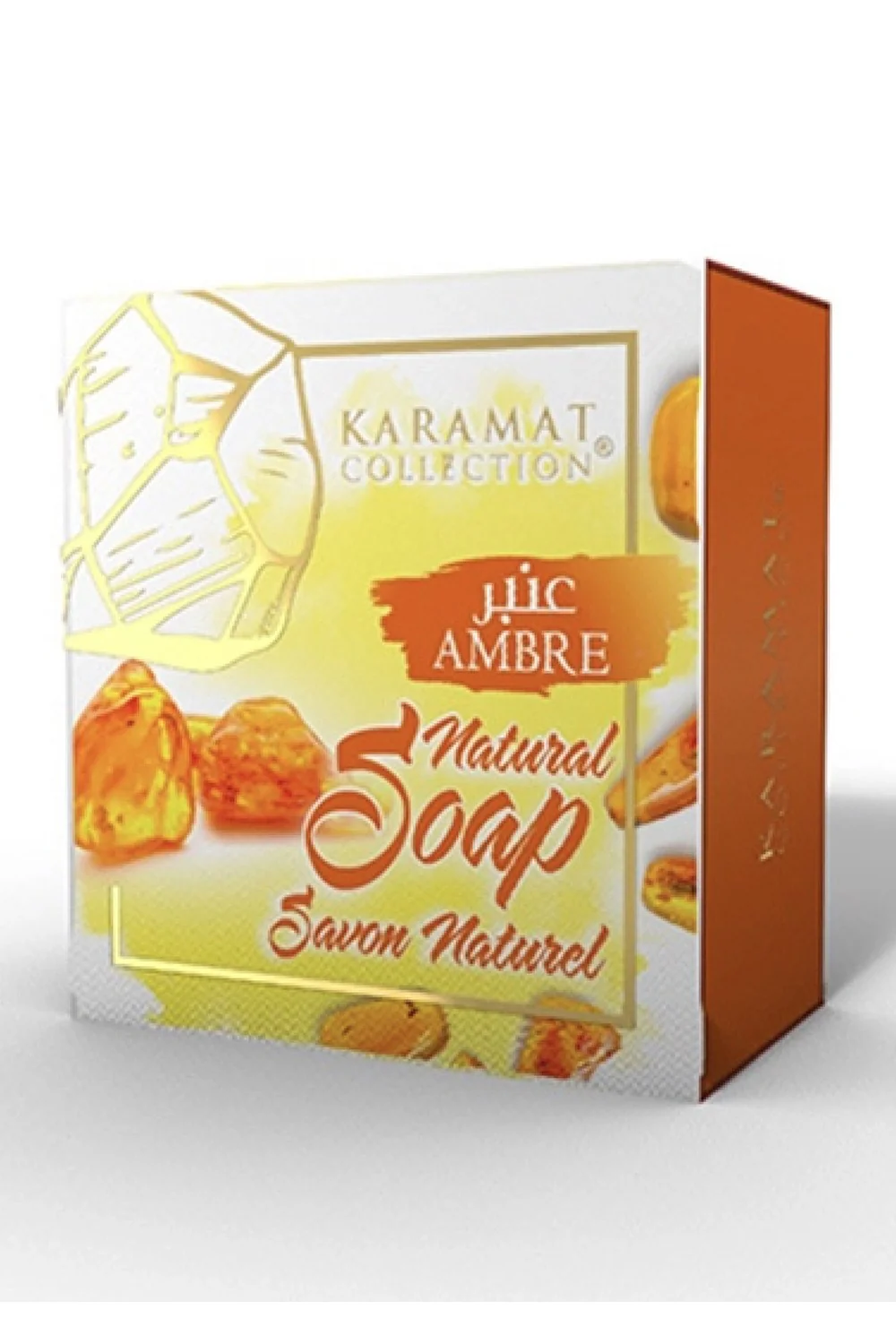 Image du produit 2